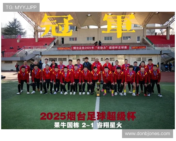 全明星齐聚未必必胜！解析超级球队的夺冠悖论