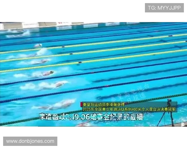 秦皇岛双喜临门:李凌薇泳坛破纪录,高玉祥 “分形” 展启幕 秦皇岛双喜临门:李凌薇泳坛破纪录,高玉祥 “分形” 展启幕